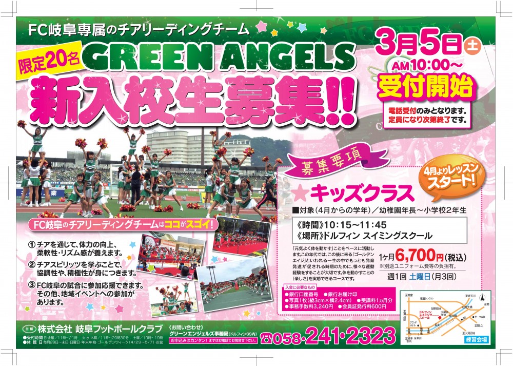 110210-N?[GV?FX?2