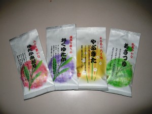 12_広喜園　緑茶