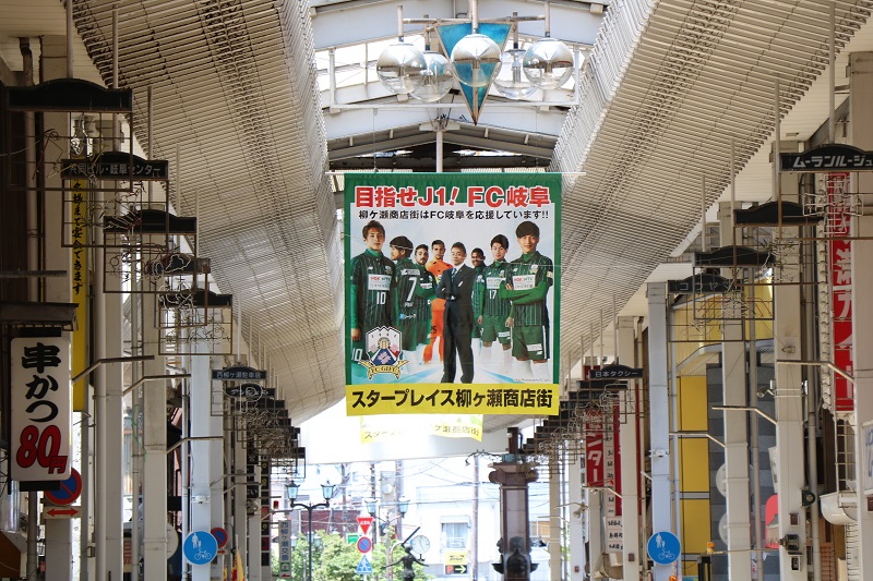 スタープレイスリサイズ