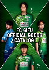 グッズカタログ_2021_03