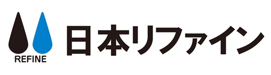 日本リファイン株式会社