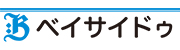 有限会社ベイサイドゥ