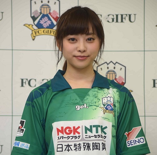 ｆｃ岐阜応援マネージャー伊藤寧々ちゃん Fc岐阜オフィシャルサイト