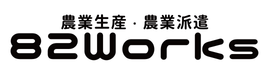 株式会社82Works