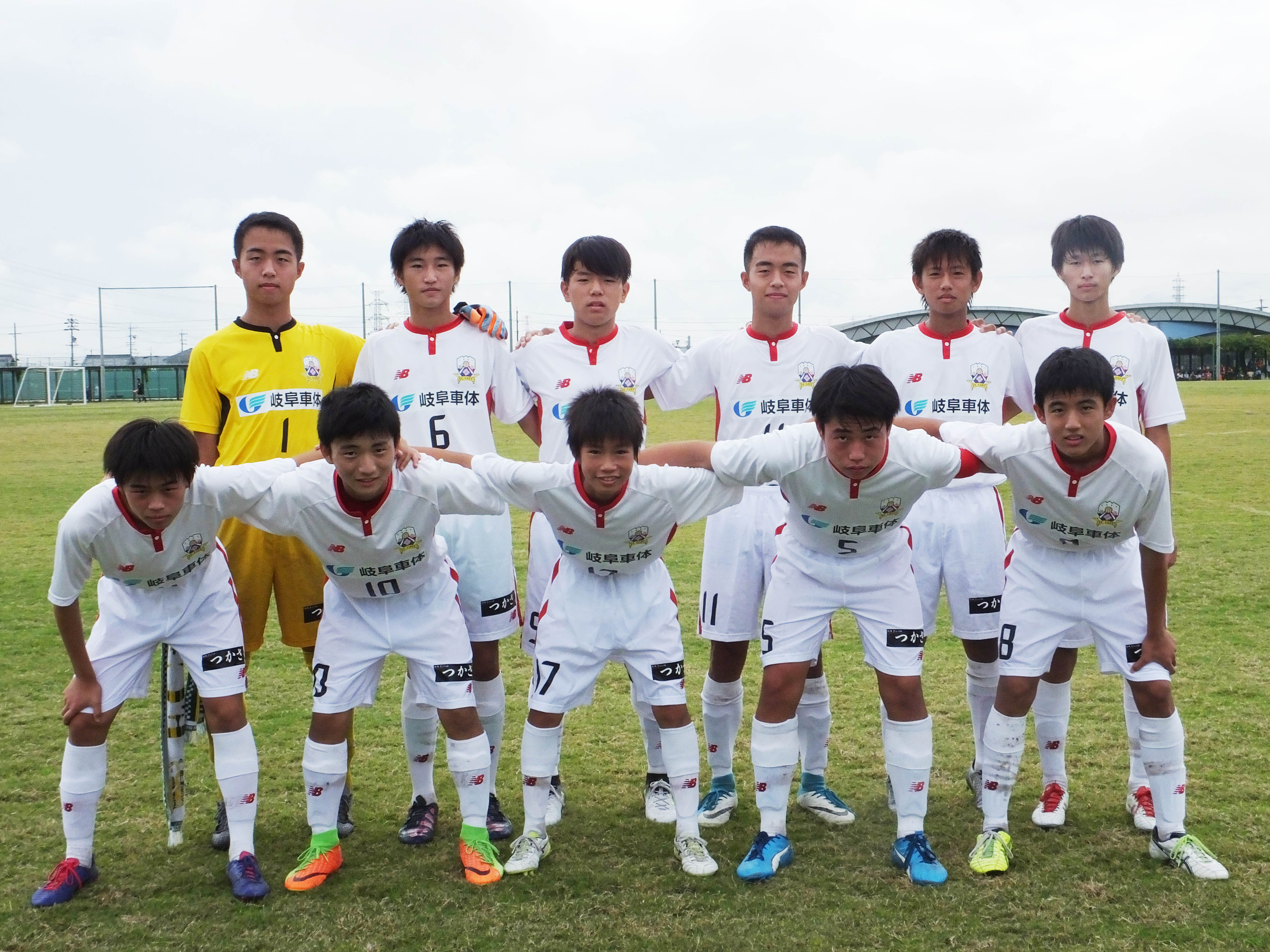 ｆｃ岐阜ｕ １５ 平成２９年度岐阜県中学生サッカー選手権大会 試合結果 新着情報 Fc岐阜オフィシャルサイト