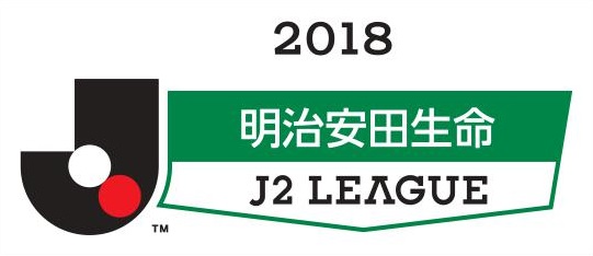 ８ １１ 土 祝 １８ ００ｖｓ京都サンガｆ ｃ 試合イベント情報 Fc岐阜オフィシャルサイト