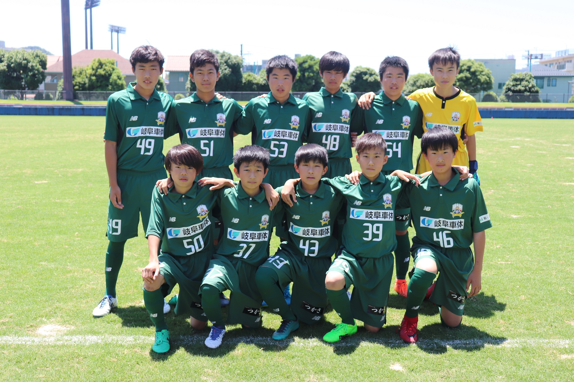 ｆｃ岐阜ｕ １５ ｕ １３カテゴリー 高円宮杯 ｊｆａ ｕー１３リーグ２０１８東海 試合結果について Fc岐阜オフィシャルサイト