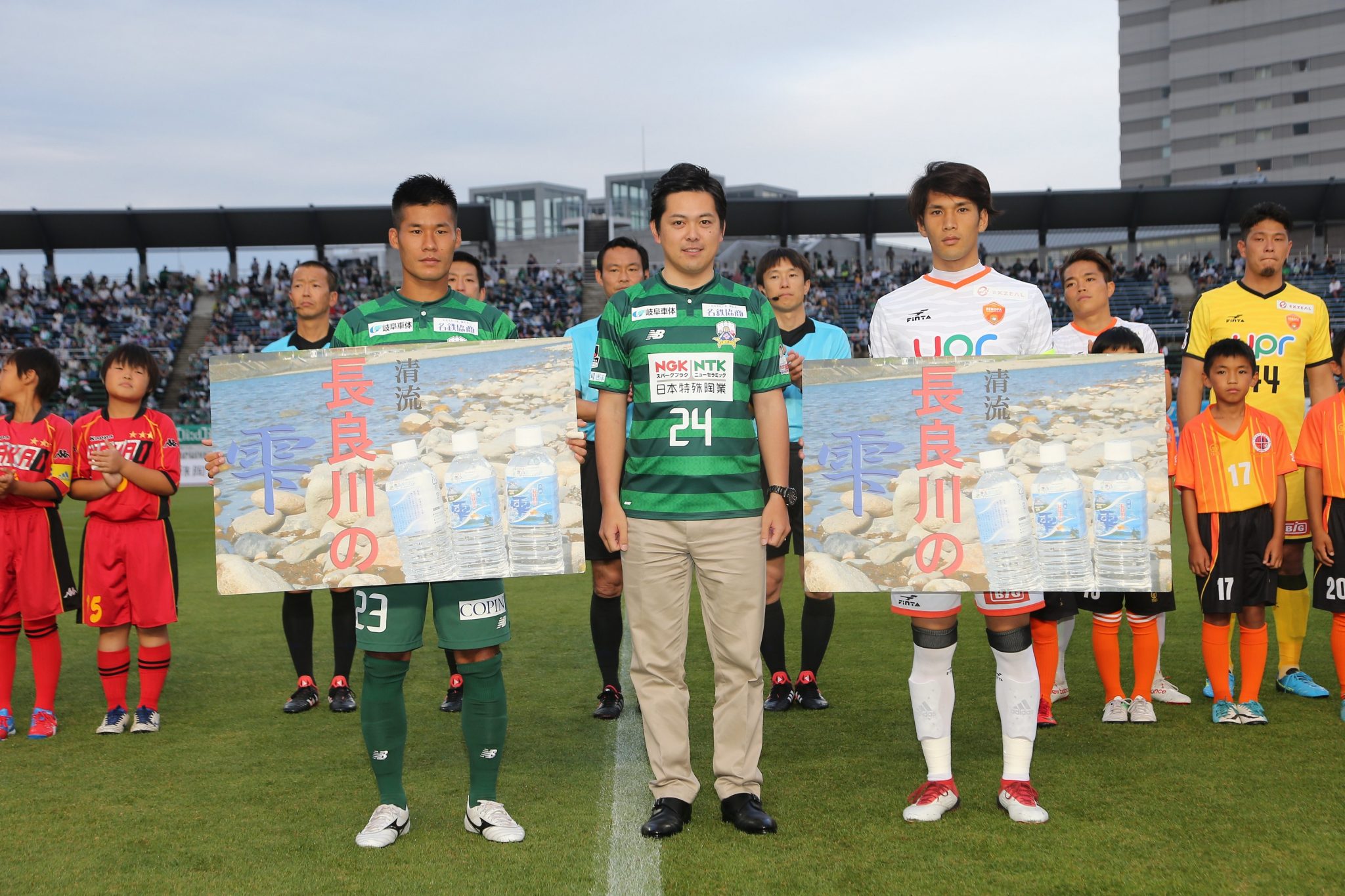 レポート ６ ２３ 土 ｖｓレノファ山口ｆｃ Fc岐阜オフィシャルサイト