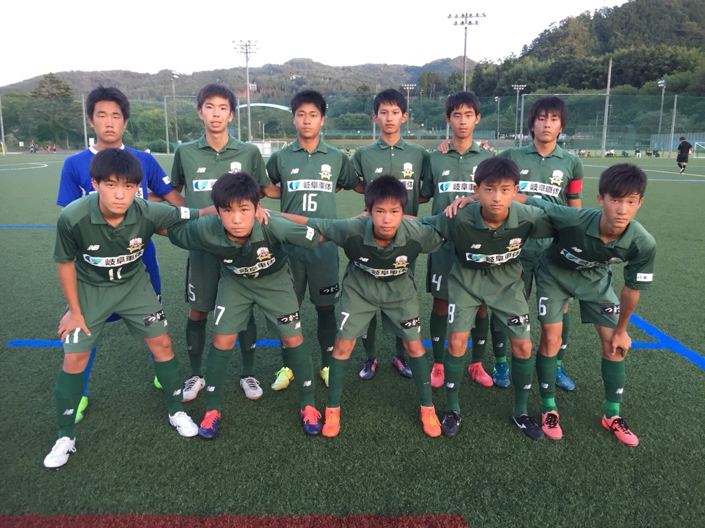 ｆｃ岐阜ｕ １５ 岐阜県ｕ １５リーグ試合結果 Fc岐阜オフィシャルサイト