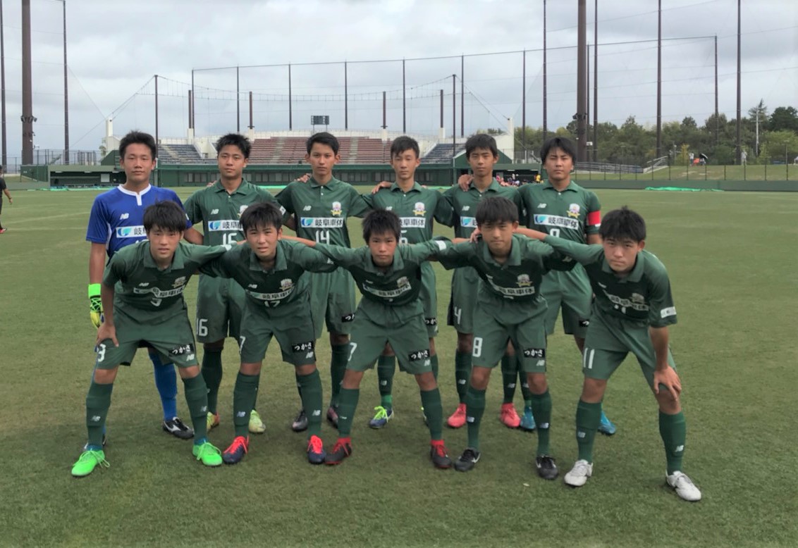 ｆｃ岐阜ｕ １５ 岐阜県ｕ １５リーグ試合結果 Fc岐阜オフィシャルサイト