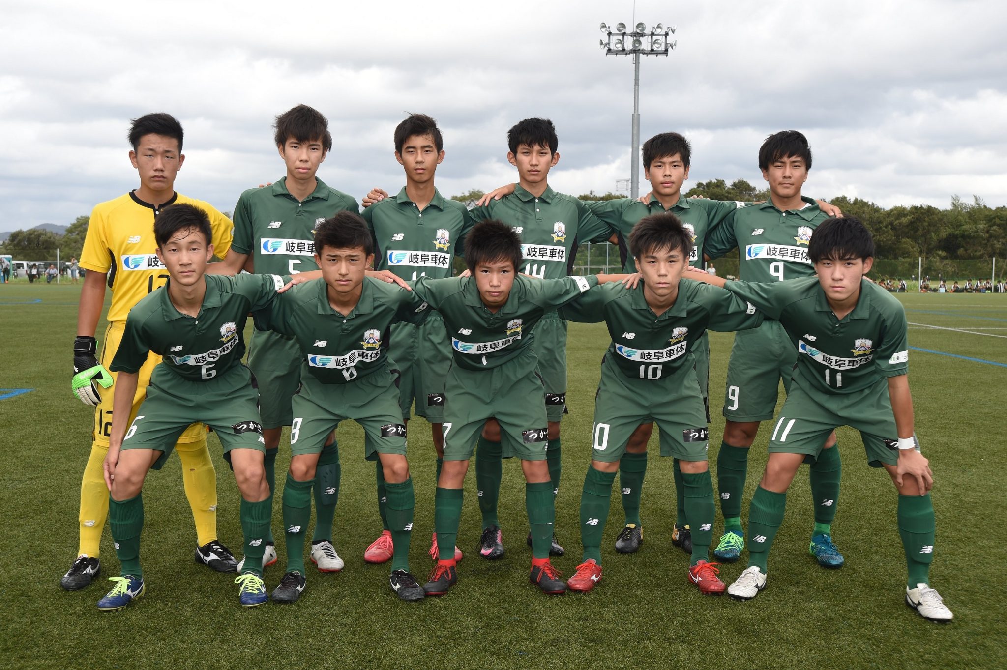 ｆｃ岐阜ｕ １５ 平成３０年度高円宮杯 第２９回岐阜県中学生サッカー選手権大会 試合結果 Fc岐阜オフィシャルサイト