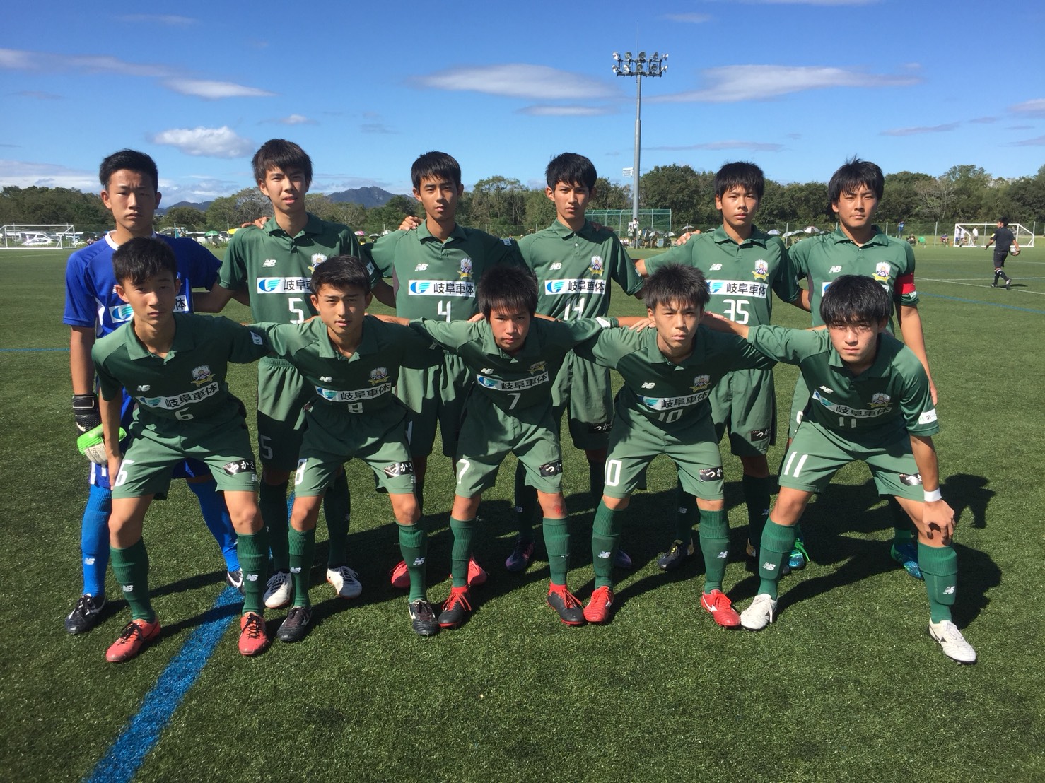 ｆｃ岐阜ｕ １５ 平成３０年度高円宮杯 第２９回岐阜県中学生サッカー選手権大会 試合結果 Fc岐阜オフィシャルサイト