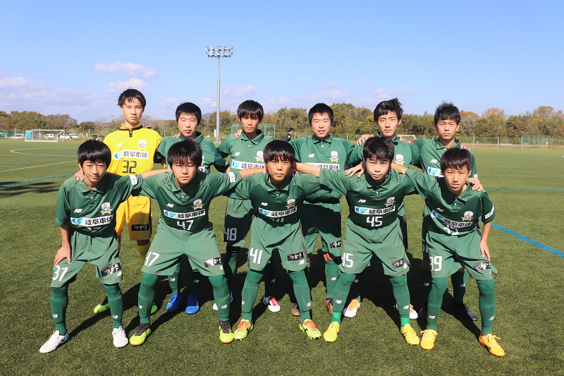 アカデミー ｆｃ岐阜ｕ １５ ｕ １３カテゴリー 高円宮杯 ｊｆａ ｕー１３リーグ２０１８東海 試合結果について Fc岐阜オフィシャルサイト