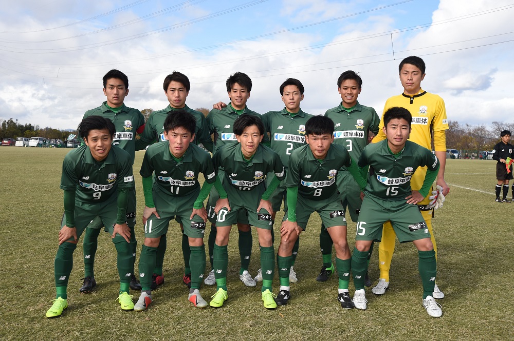 ｆｃ岐阜ｕ １８ プリンスリーグ２０１８東海 第１８節ｖｓ浜松開誠館高校 試合結果について Fc岐阜オフィシャルサイト