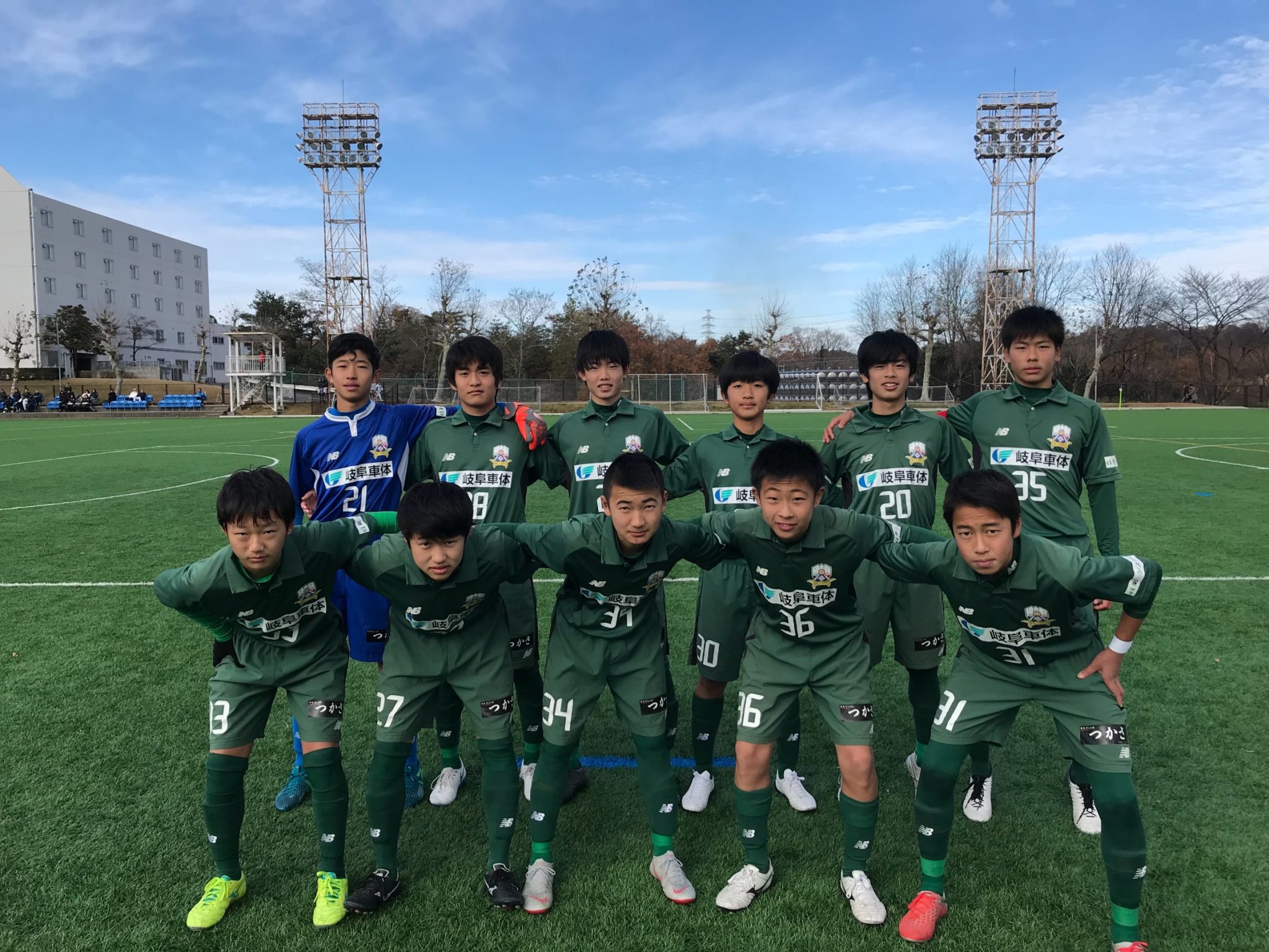 アカデミー ｆｃ岐阜ｕ １５ ｕ １４カテゴリー ボルケーノｕ １４試合結果について Fc岐阜オフィシャルサイト