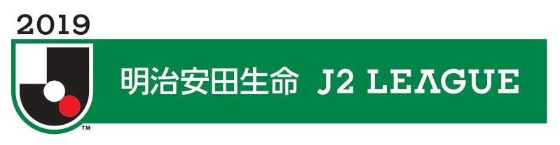 タイムスケジュール追記 １０ ６ 日 １９ ００ ｖｓレノファ山口ｆｃ 試合イベント情報 Fc岐阜オフィシャルサイト