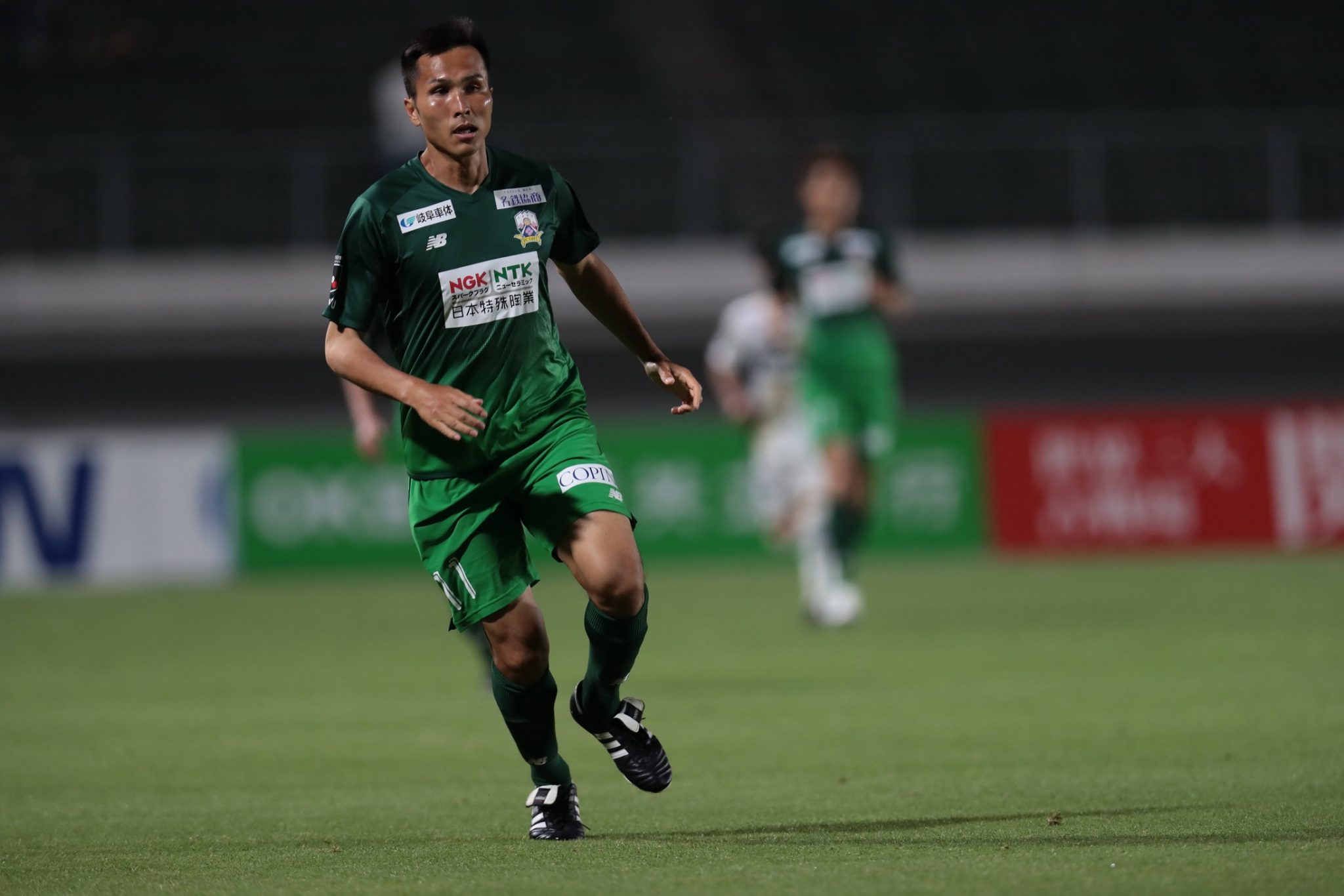 Vsｆｃ町田ゼルビア Fc岐阜オフィシャルサイト