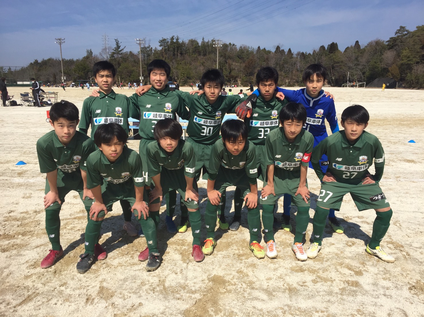 ｆｃ岐阜ｕ １５ 岐阜県ｕ １５リーグ ３部リーグ試合結果 Fc岐阜オフィシャルサイト