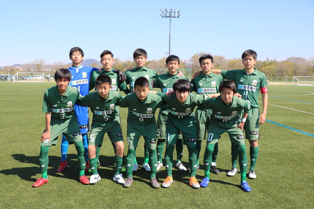 ｆｃ岐阜ｕ １５ 岐阜県ｕ １５リーグ試合結果 Fc岐阜オフィシャルサイト