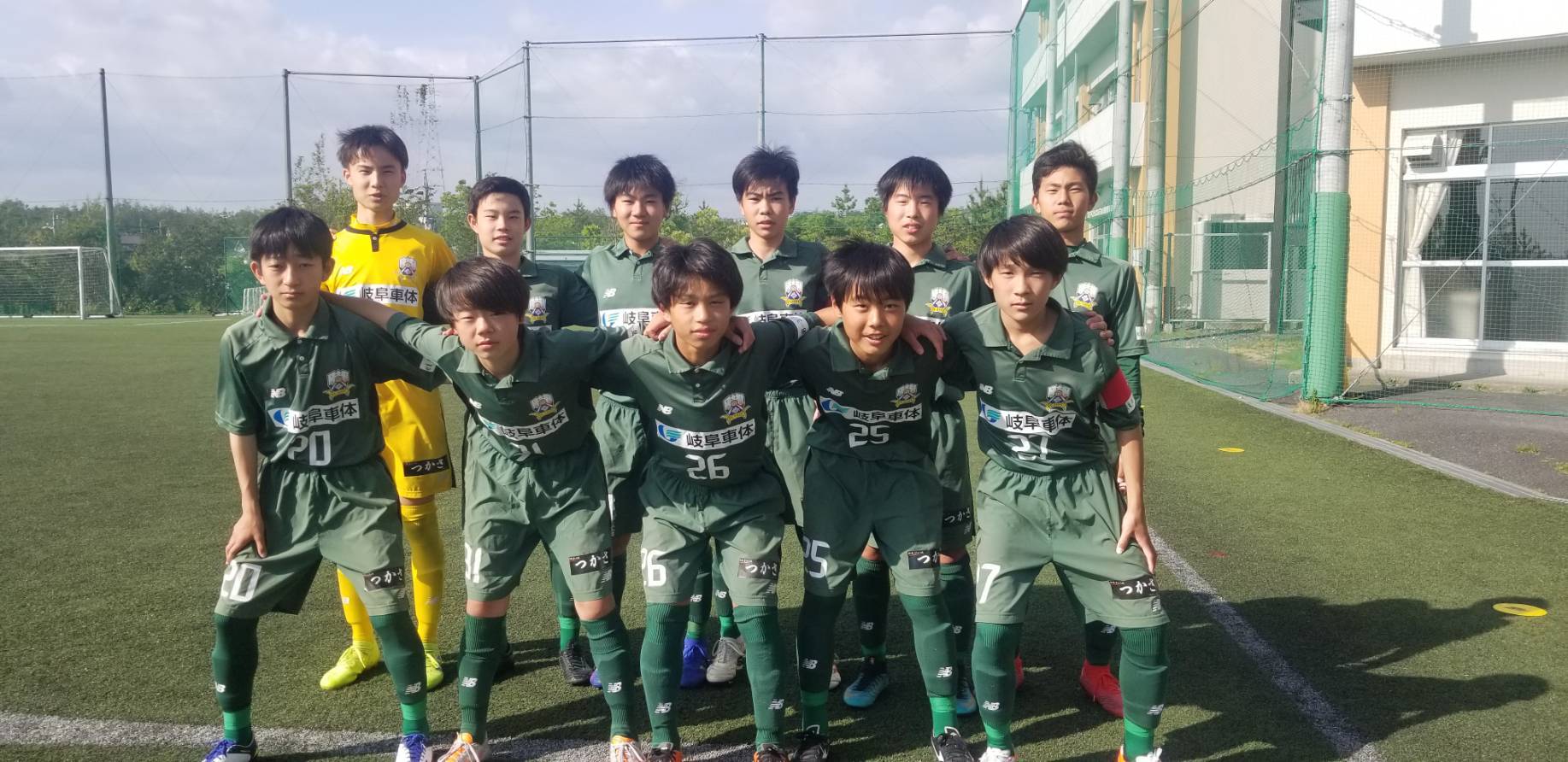 ｆｃ岐阜ｕ １５ 岐阜県ｕ １５リーグ試合結果 Fc岐阜オフィシャルサイト