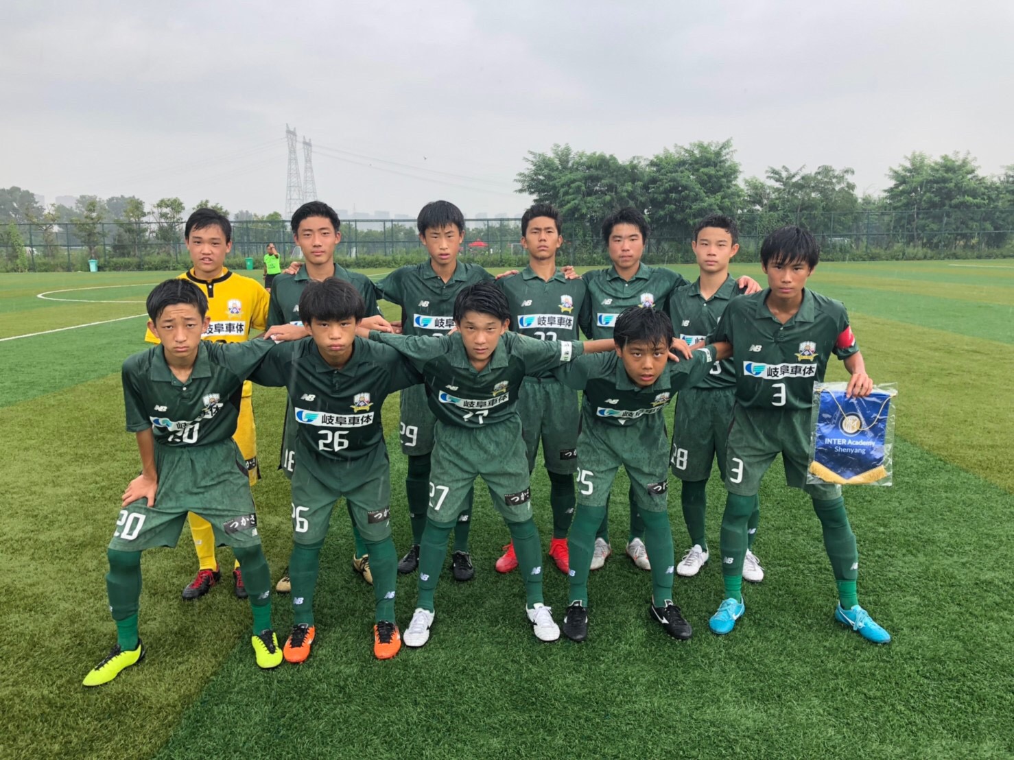 ｆｃ岐阜ｕ １５ 中国遠征６日目レポート Fc岐阜オフィシャルサイト