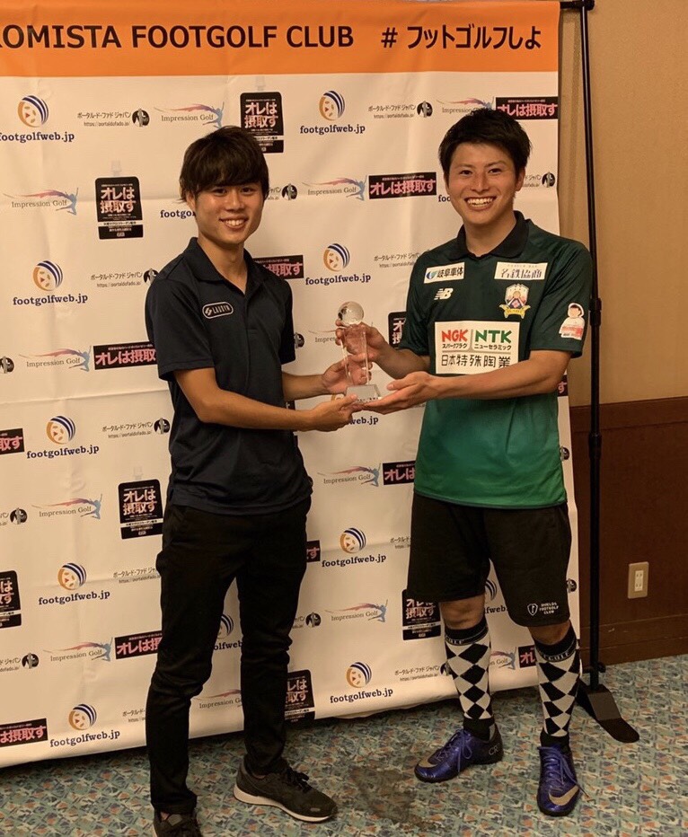 ８ １０ 土 １１ 日 祝 ｆｃ岐阜フットゴルフクラブ所属 高波瀬 史人 こうはせ ふみと 選手 関西リーグ 東海リーグ試合結果 Fc岐阜オフィシャルサイト