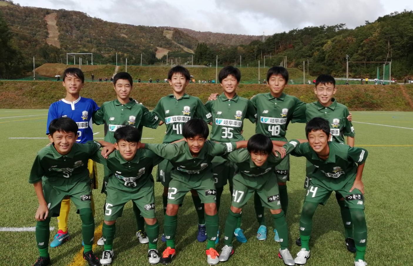 次節内容更新 ｆｃ岐阜ｕ １５ ｕ １３カテゴリー 岐阜県ｕ １３リーグ試合結果 Fc岐阜オフィシャルサイト