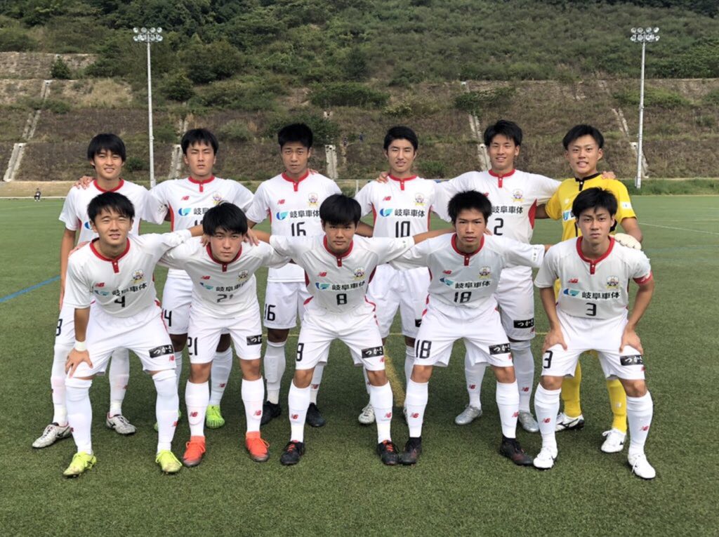 ｆｃ岐阜ｕ １８ ２０１９ｊユースカップ 第２７回ｊリーグユース選手権大会１回戦 ｖｓカマタマーレ讃岐 ｕー１８ 試合結果について Fc岐阜 オフィシャルサイト