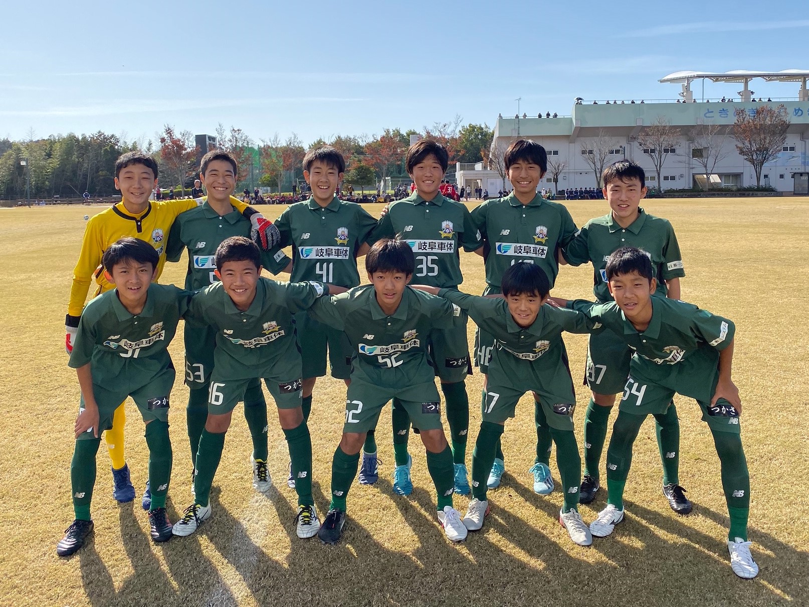 ｆｃ岐阜ｕ １５ ｕ １３カテゴリー 岐阜県ｕ １３リーグ試合結果 Fc岐阜オフィシャルサイト