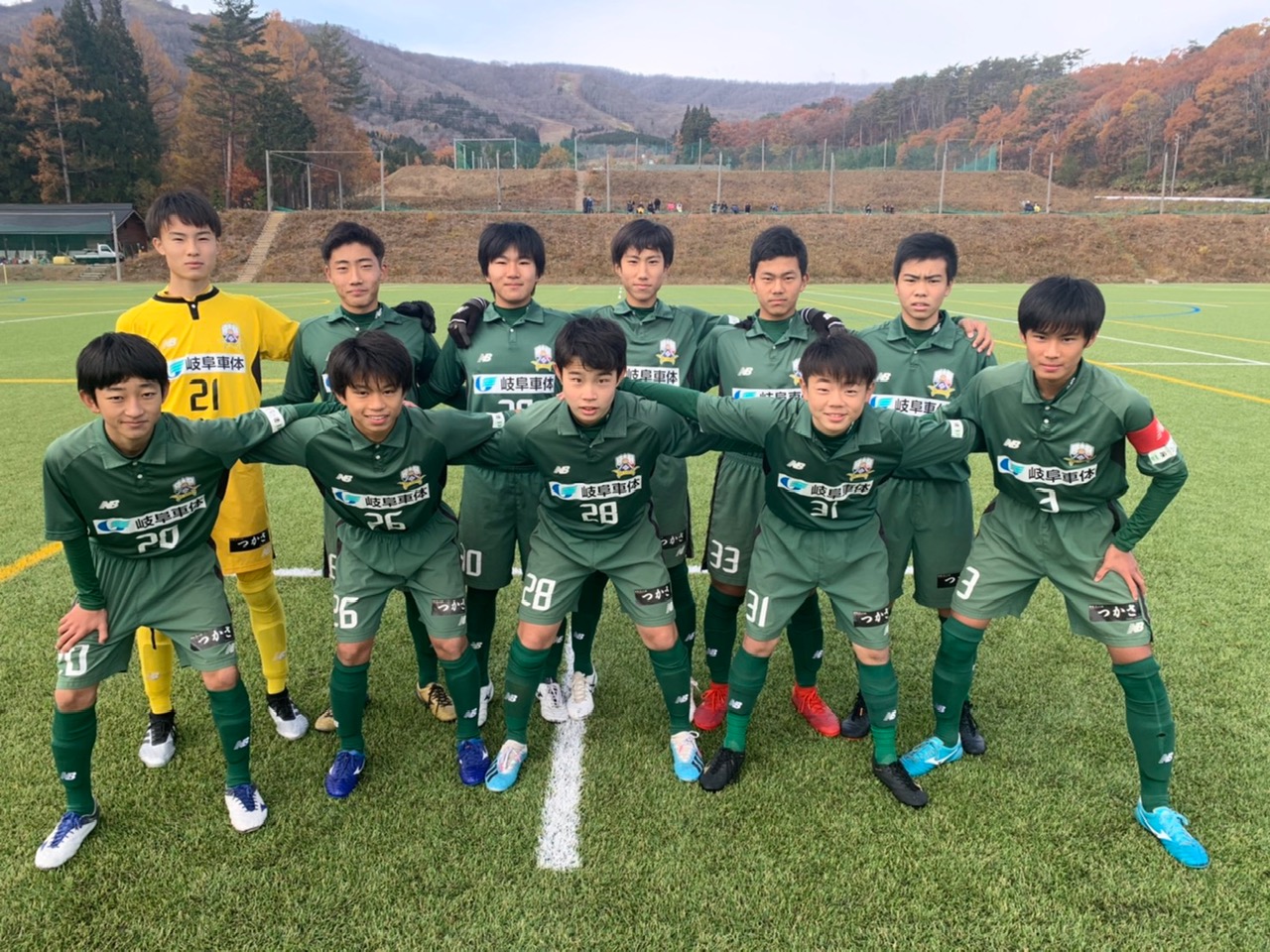 ｆｃ岐阜ｕ １５ ｕ １４カテゴリー ボルケーノｕ １４試合結果について Fc岐阜オフィシャルサイト