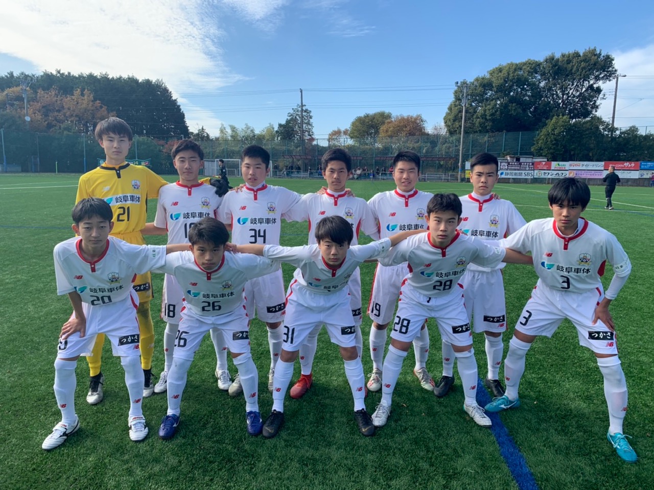 ｆｃ岐阜ｕ １５ ｕ １４カテゴリー ボルケーノｕ １４試合結果について Fc岐阜オフィシャルサイト