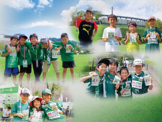 Fc岐阜オフィシャルサイト