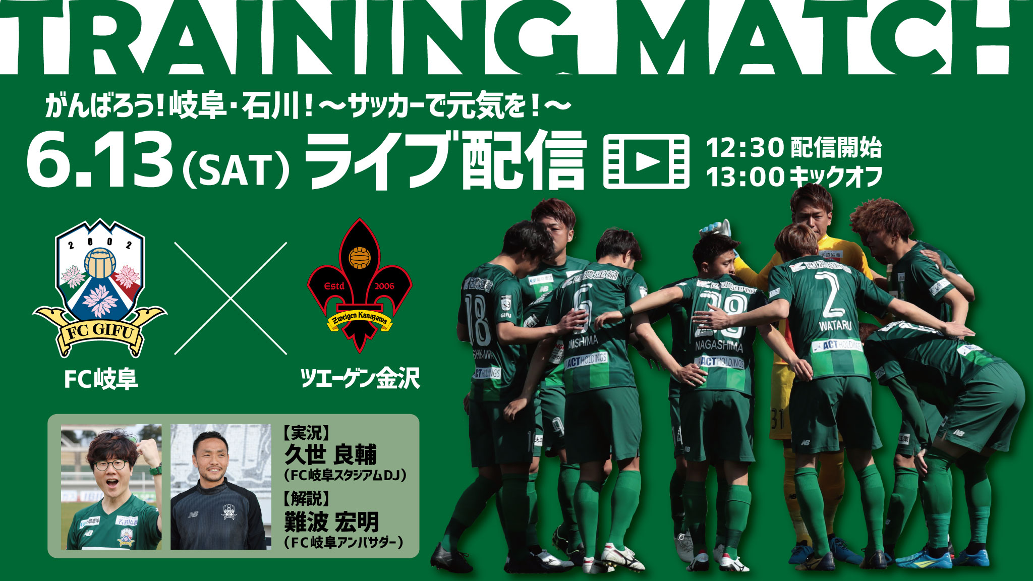 オークラ輸送機 ベルトコンベヤ ベルコンミニ3 ヘッドドライブ蛇行レス 呼称幅60cm 機長600cm Dhg60dl600n09r06y メンテが簡単で 特殊搬送物に最適なdhh