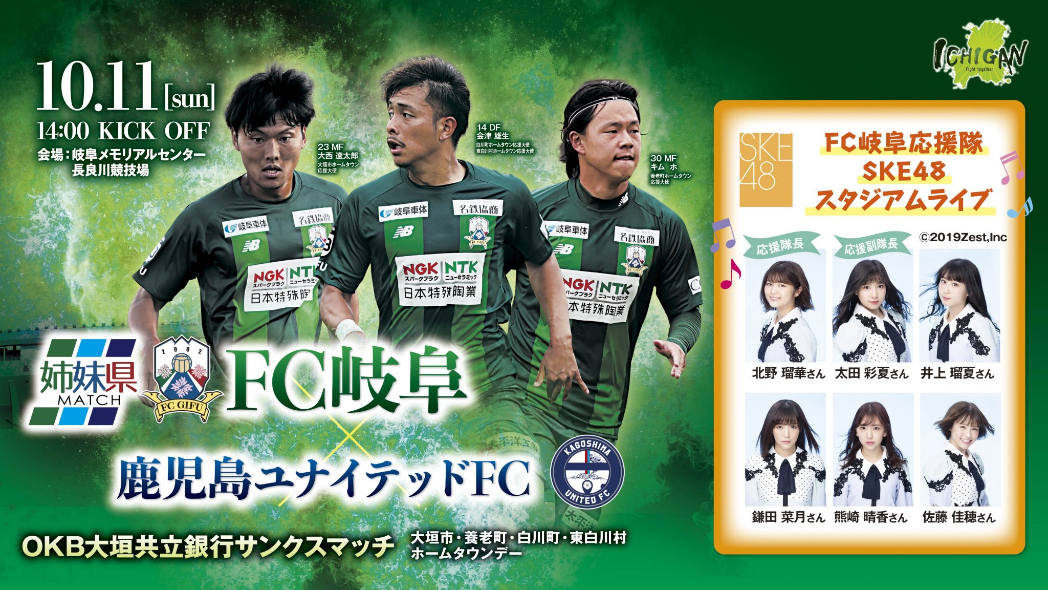 無料 fc 動画