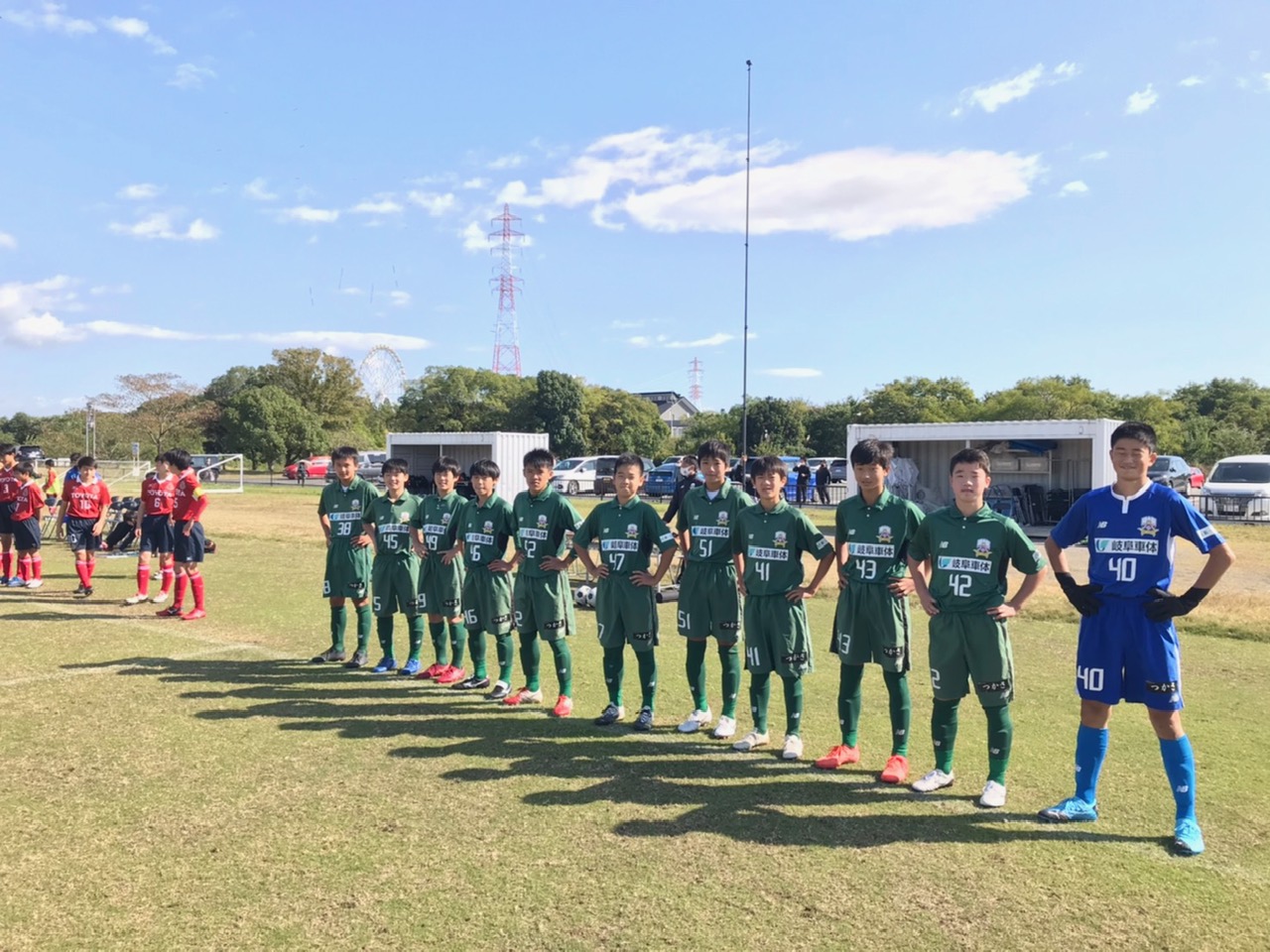 ｆｃ岐阜ｕ １５ ｕ １３カテゴリー ２０２０年度 ｊｆａ ｕ １３地域サッカーリーグ東海２０２０ 試合結果について Fc岐阜 オフィシャルサイト