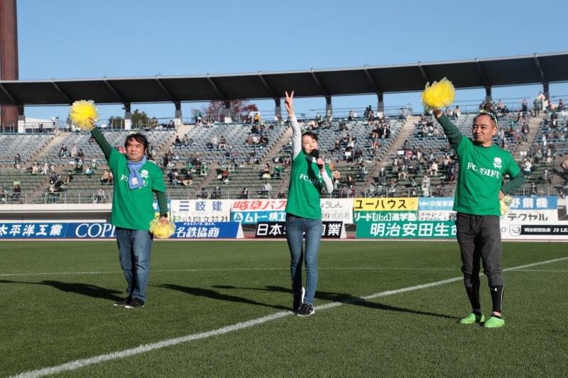 レポート １１ ２１ 土 ｖｓ 藤枝ｍｙｆｃ Fc岐阜オフィシャルサイト