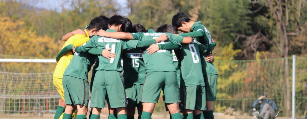 U 18 Fc岐阜オフィシャルサイト