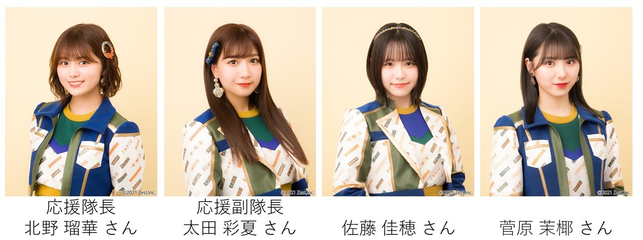 SKE48 太田彩夏 サイン入り壁写真 クリアカード SKE48 太田彩夏 サイン入り壁写真 クリアカード