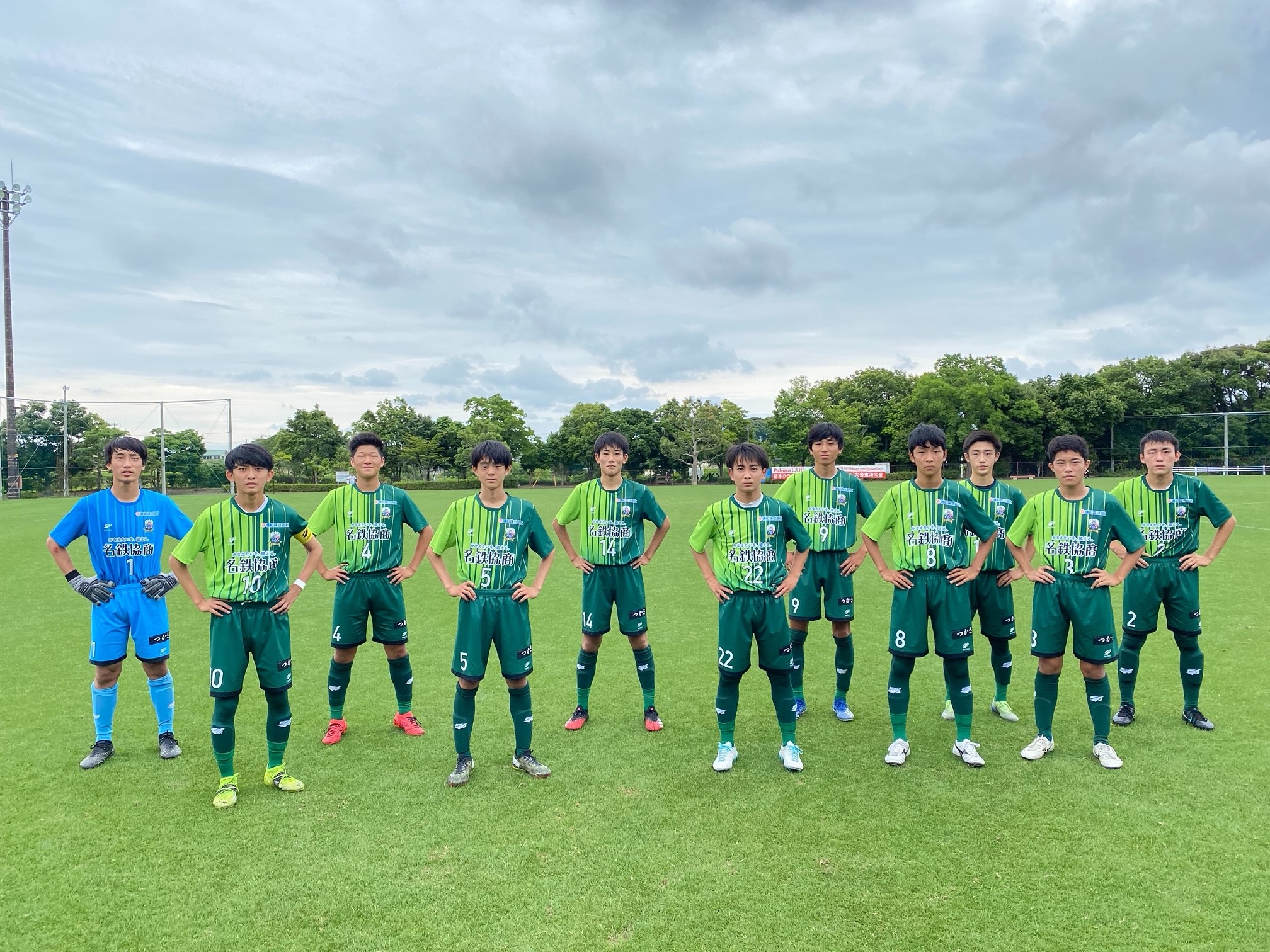 ｆｃ岐阜ｕ １５ パロマカップ２０２１ 日本クラブユース選手権東海大会 ２回戦試合結果 Fc岐阜オフィシャルサイト