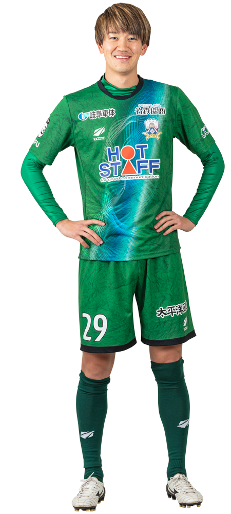 松本 歩夢 Fc岐阜オフィシャルサイト
