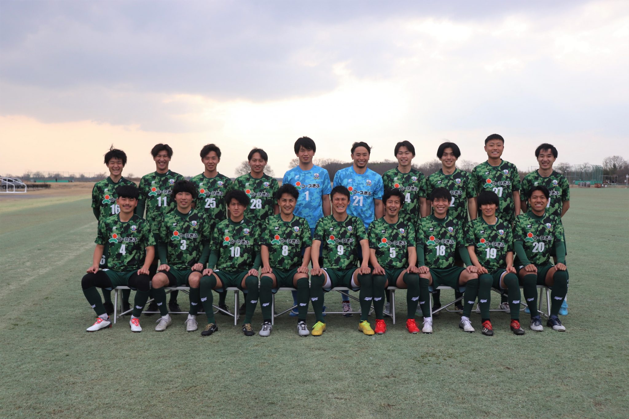 ｆｃ岐阜ｓｅｃｏｎｄ 第５８回 ２０２２年度 全国社会人サッカー選手権大会東海予選 日程について Fc岐阜オフィシャルサイト