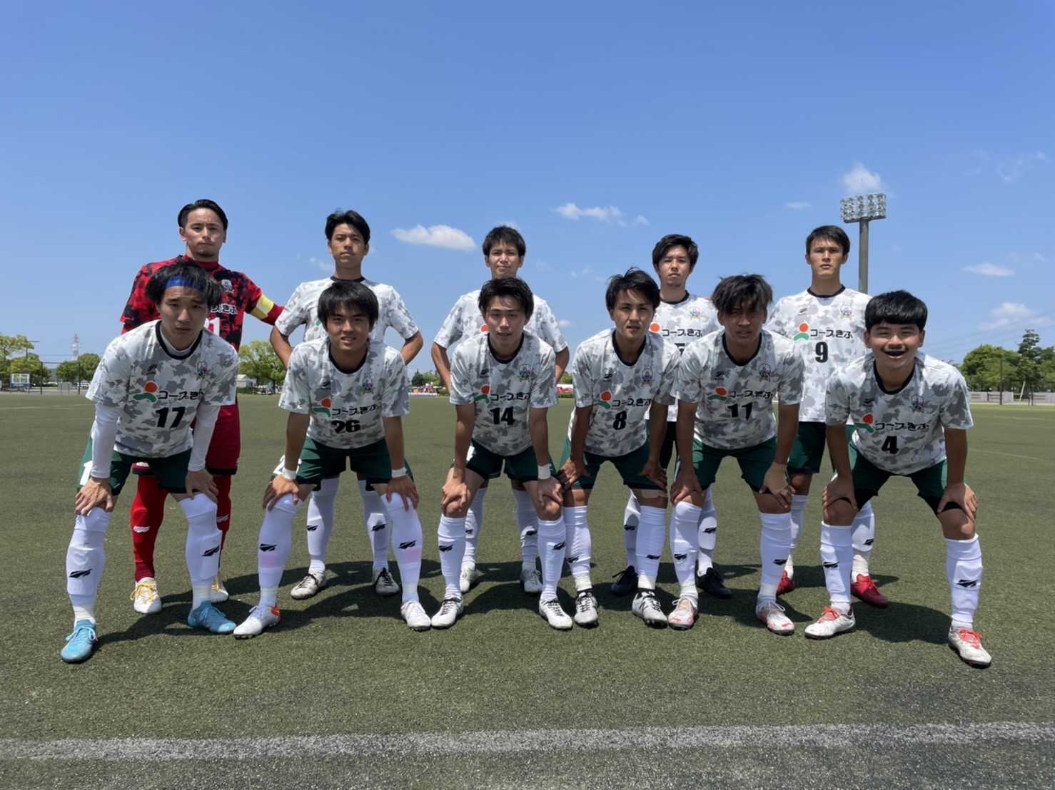 ｆｃ岐阜ｓｅｃｏｎｄ 東海社会人リーグ２部 ｖｓ As刈谷 試合結果 Fc岐阜オフィシャルサイト