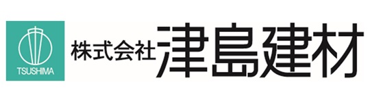 株式会社津島建材