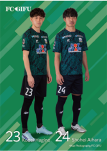 8/30(土)FC琉球戦オフィシャルグッズ情報 – FC岐阜オフィシャル