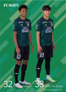 10/25(土)鹿児島ユナイテッドFC戦オフィシャルグッズ情報 – FC