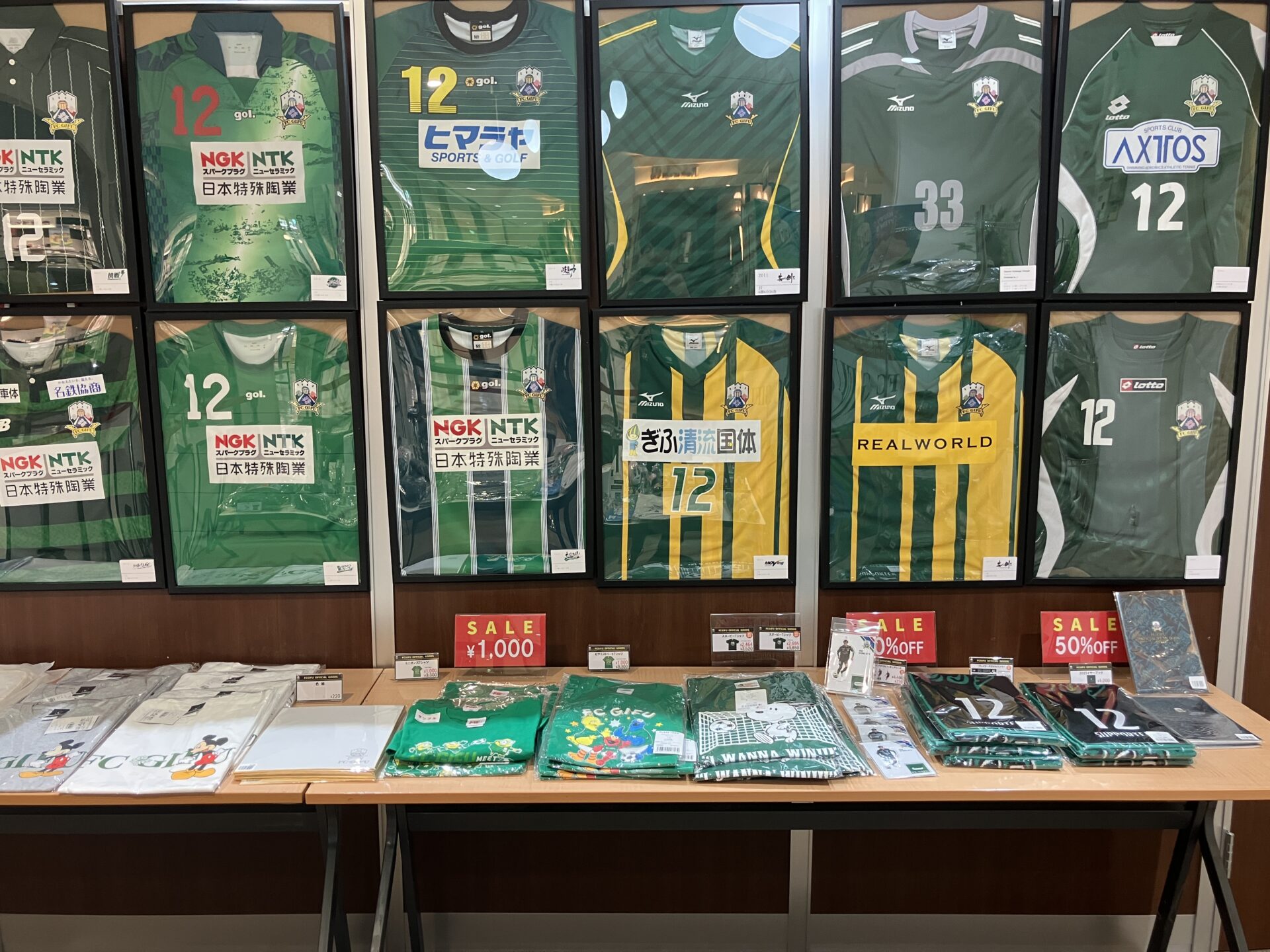 ヒマラヤスポーツ(本館)