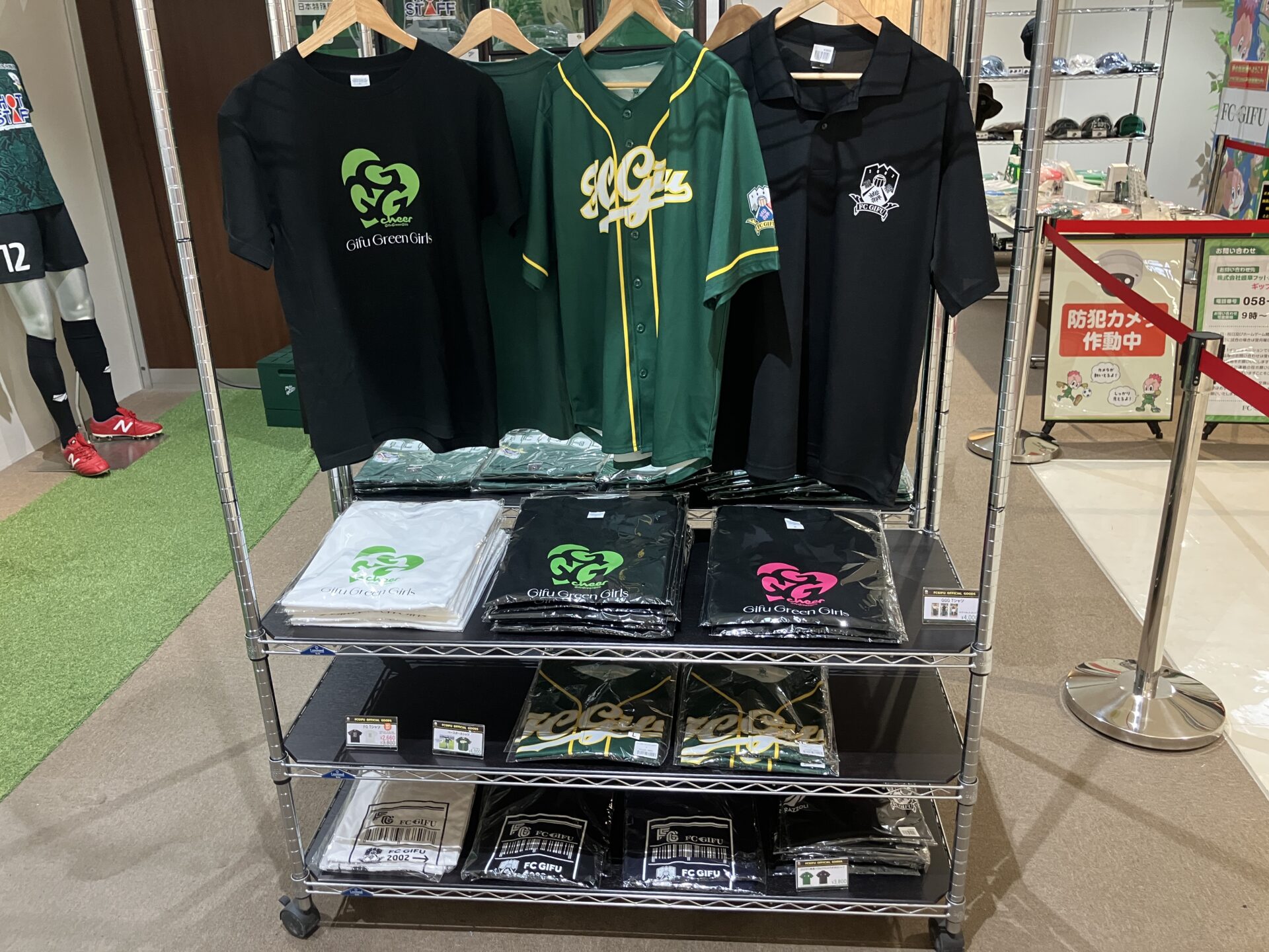 ヒマラヤスポーツ(本館)