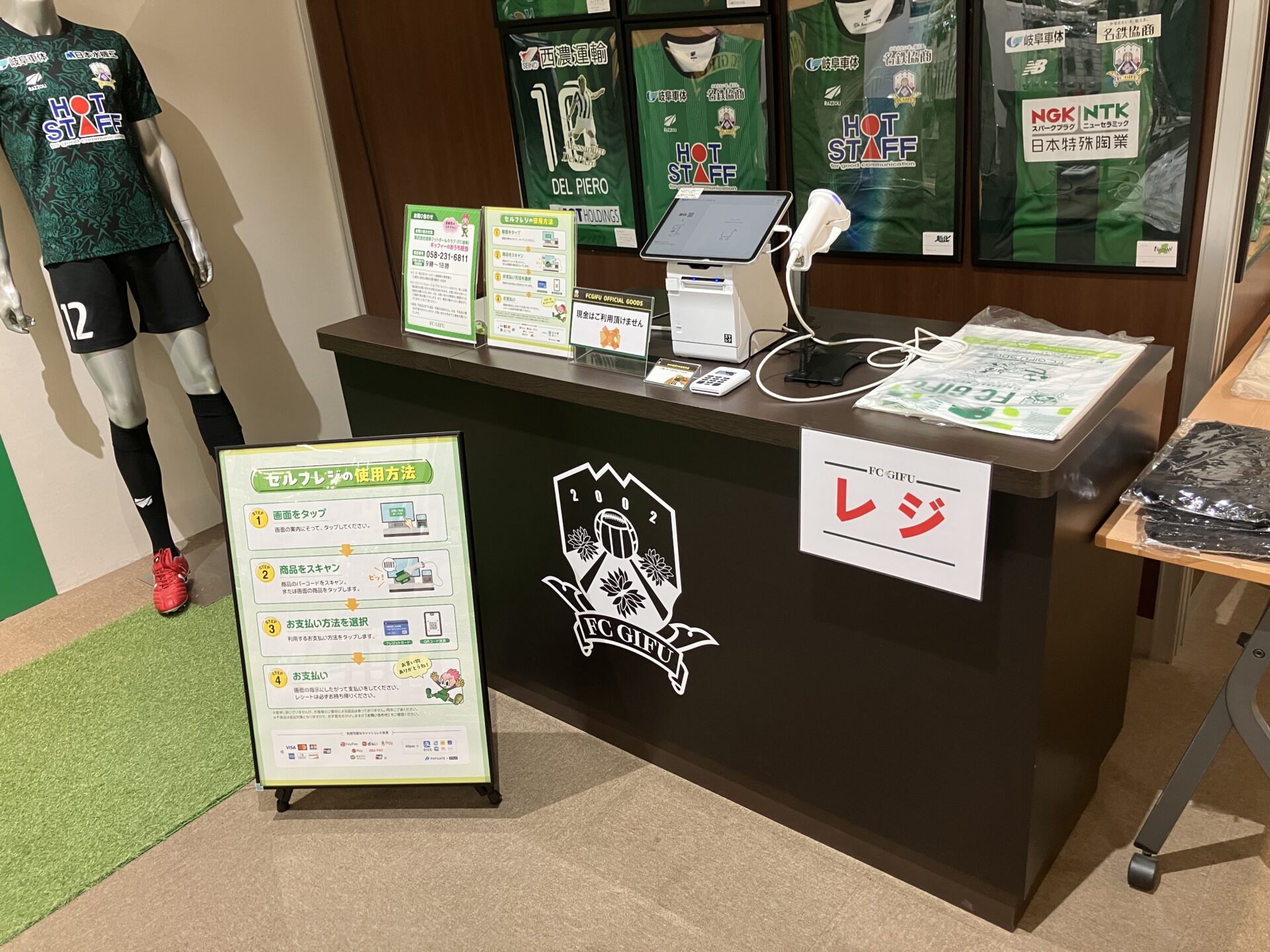 ヒマラヤスポーツ(本館)