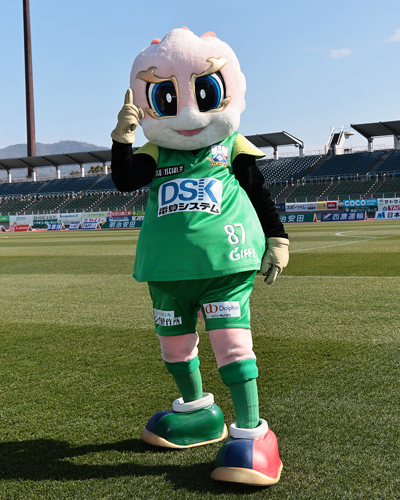 DJ・マスコット – FC岐阜オフィシャルサイト