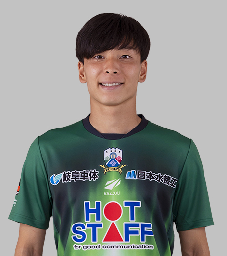 FW50 屋敷 優成